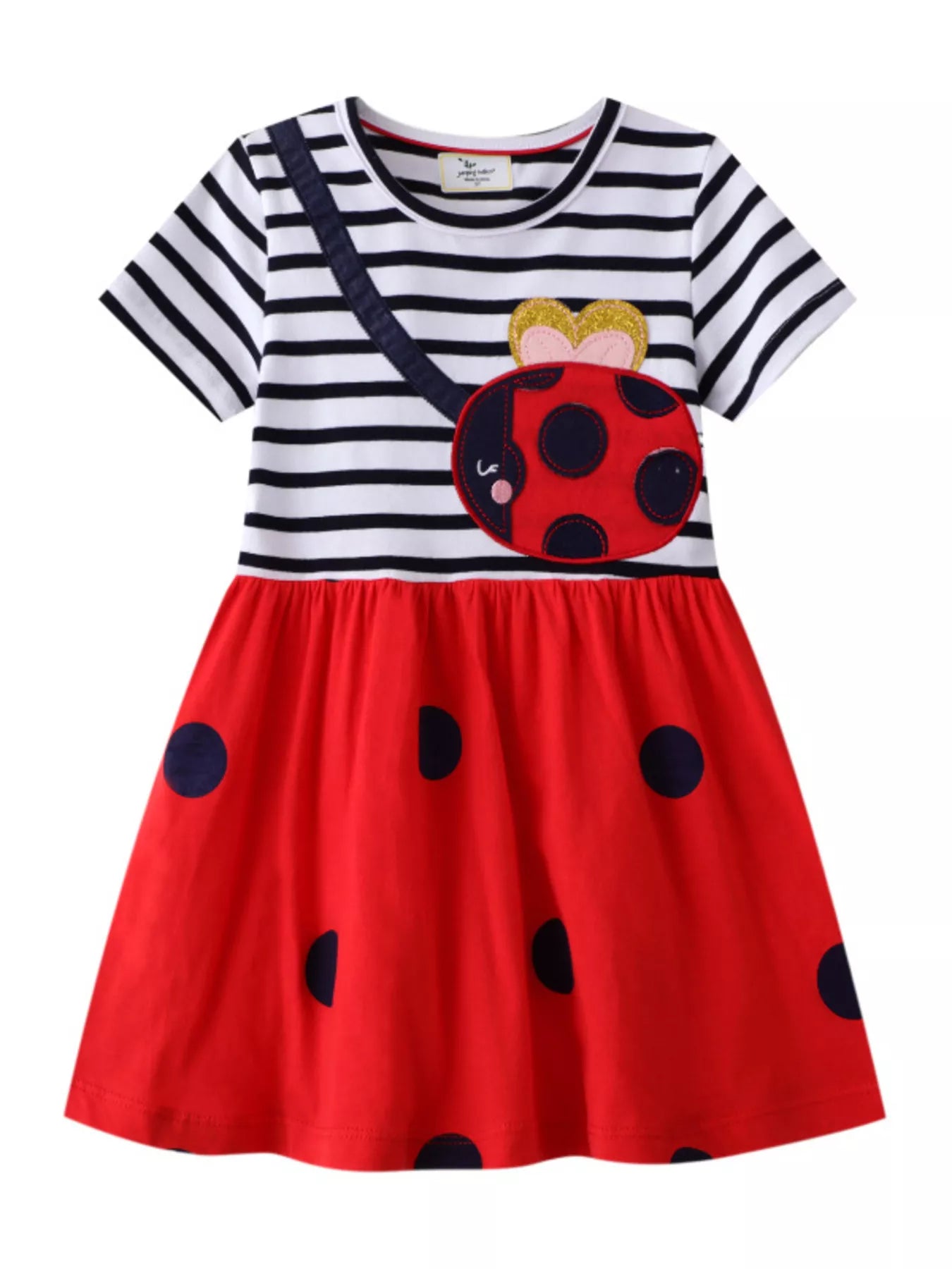 e1b46092e0dd43859495a545b3646664-Max-Origin